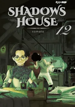 Volume cover
